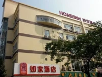 Homeinn Express 