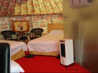 Xinhada Guest House 