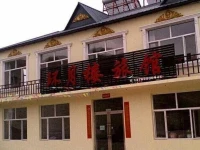 Chaihe Huanyue Hotel 