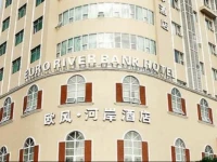 Euro River Bank Hotel 