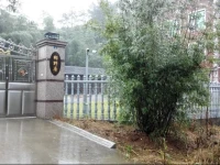 Anji Xiangyeju country house 