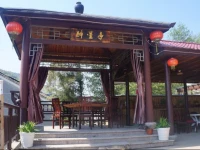 Moganshan Bamboo Lodge 