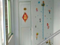 You Jia Guest House 