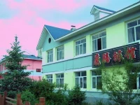 Luteng Hotel 