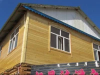 Yang Jing Home of Travelling Guesthouse 