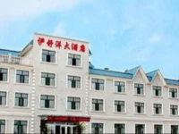 Yishuyang Hotel 