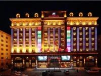 Jianxing Hotel 