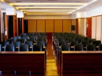 Qianhao Hotel 