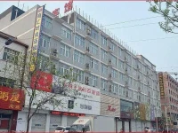 Daming Shanghui Fashion Hotel 