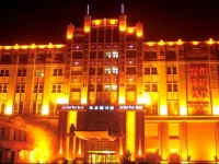 Jinshuiwan Hotel 