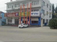Kaixuan Inn 