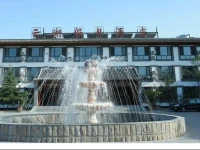 Lincheng Yunhu Holiday Hotel 