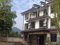 Changxing 5566 Ciyun Hotel 