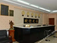 Haitianxiang Hotel 
