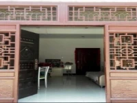 Qingyayuan Farm Stay 