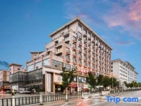 Xichen International Hotel 