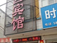 Deshengyuan Inn 