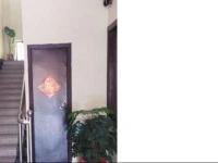 Xingtai Xinxin Hotel 