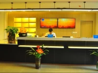 Hanting Express Chishui Guifujin Street 