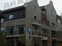 Anji Yaduo Hotel 