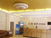 Eaka 365 Hotel Handan Yongnian Xinming Road Branch 