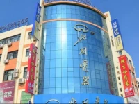 Eaka 365 Hotel Ningjin Jinglong Road Branch 