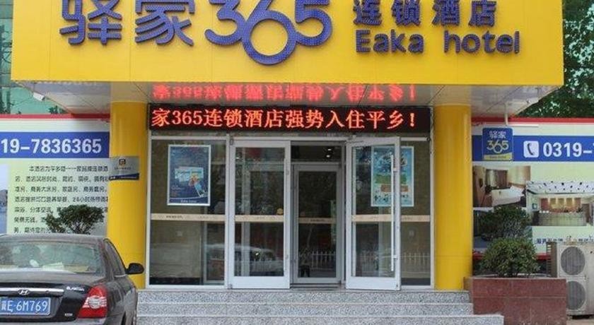 Eaka 365 Hotel Pingxiang Zhonghua Road Branch 
