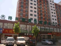 GreenTree Inn Hebei Handan Fudongnandajie Mingzhu Express Hotel 