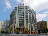 GreenTree Inn Hefei Binhu Exhibition Center Hotel 