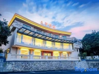 Jinyuan Hot Spring Hotel 