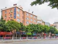Kangli Hotel 3*
