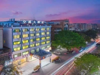 Konggang Hotel 3*