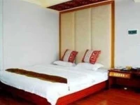 Renrenlai Business Hotel 