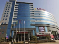 Tokang International Hotel 