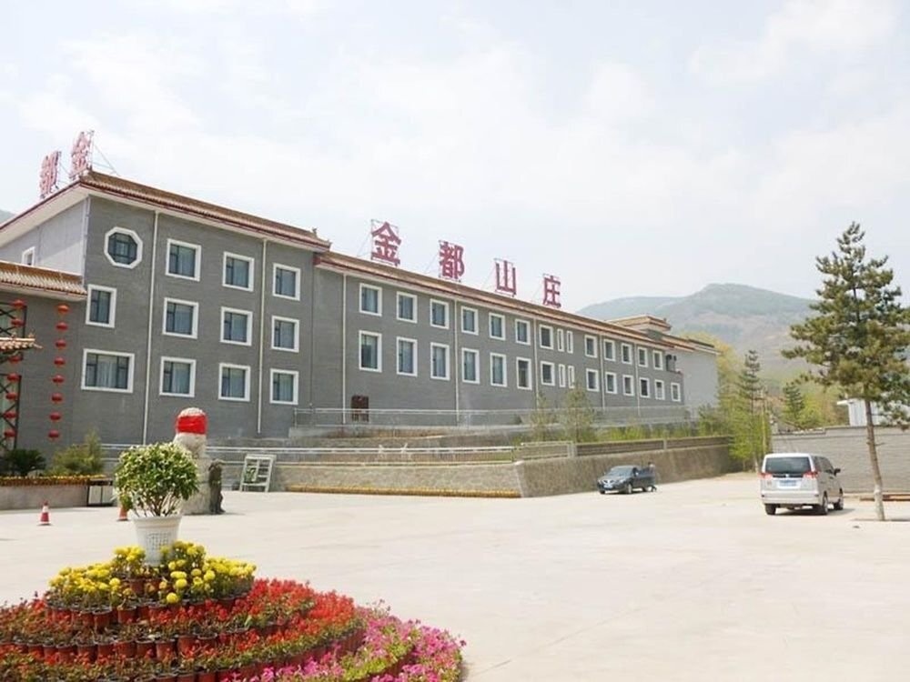 Mount Wutai Golden Hills 