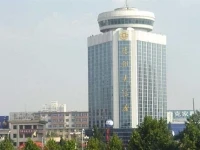 Dezhou World Hotel 