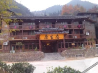 Yuan Sheng Tai Hotel 2*