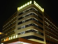E E Business Hotel 3*