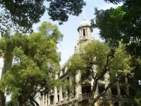Guangdong Youth Hostel 3*