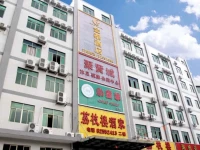 Kintai Hotel 