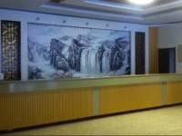 Singer Mount Wutai Fast Hotel 