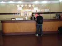 Guangzhou Jinlu Hotel 