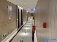 Kaitian Holiday Hotel 
