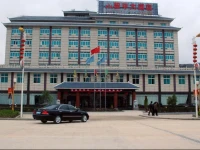 Li Ping Hotel 3*