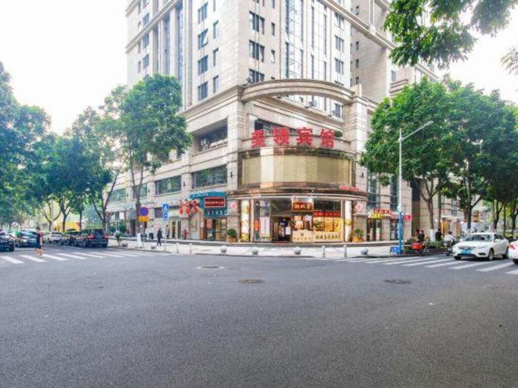 Guangzhou Meiling Hotel 