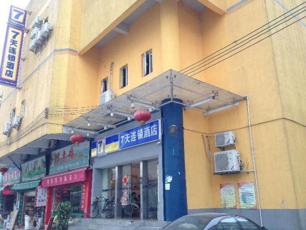 7 Days Inn Guangzhou Baiyun Yongtai Metro 2nd Branch 