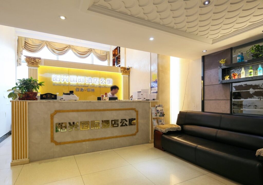 Sunshine International Hotel Apartment 