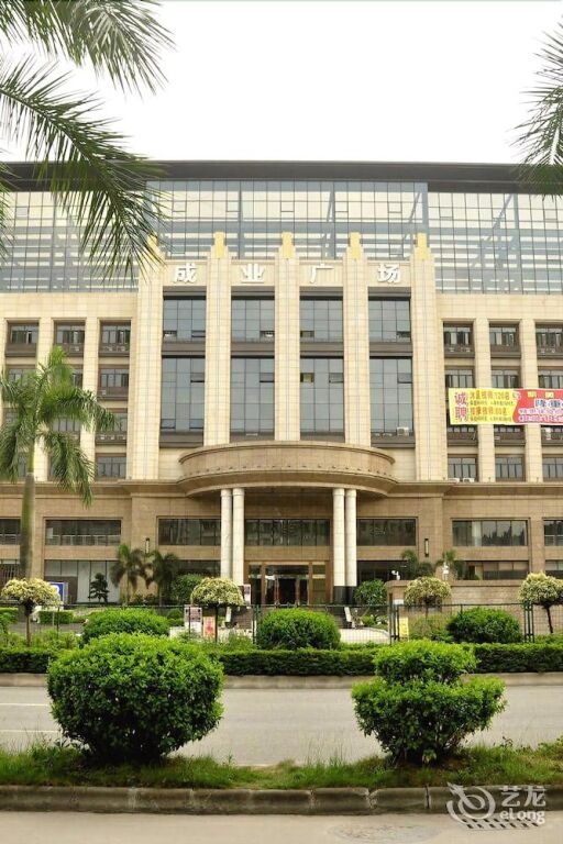 Home Inn Guangzhou Wanda Plaza 