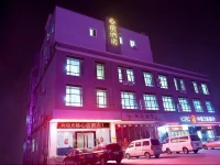 Guangzhou Xinyi Hotel 