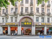 Guangzhou Yide Hotel 
